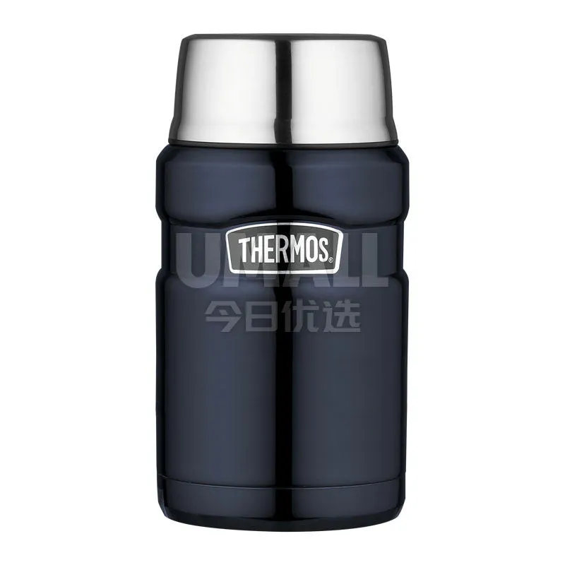 THERMOS Stainless Steel Vacuum Insulated Food Jar - Black, 710ml